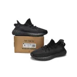 adidas Yeezy Boost 350 V2 Onyx