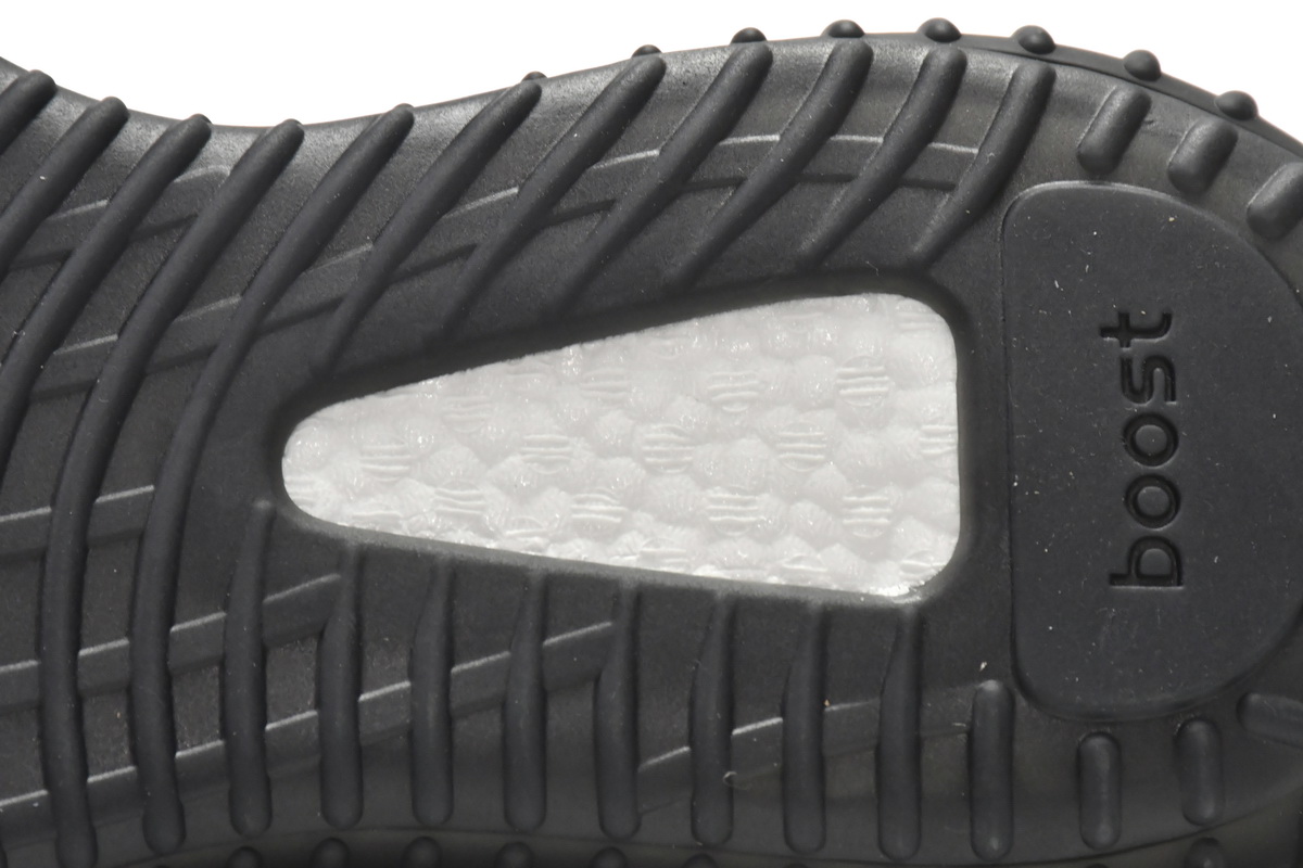    adidas Yeezy Boost 350 V2 Onyx