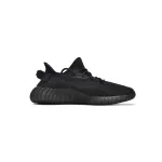 adidas Yeezy Boost 350 V2 Onyx