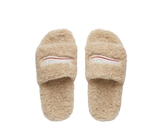 Balenciaga Furry Slide Beige  
