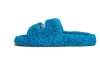 Top Quality    Balenciaga Furry Slide Blue  