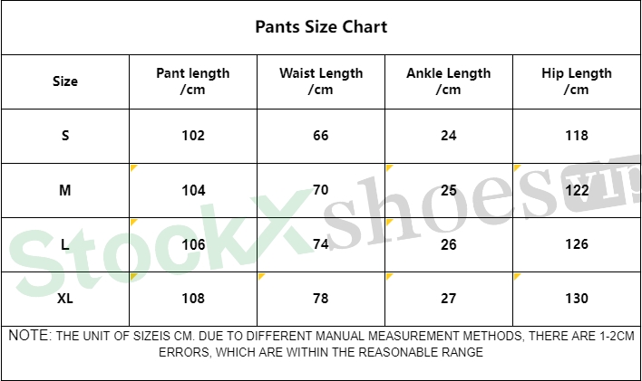 Top Quality Fear of God Essentials Sweatpants
