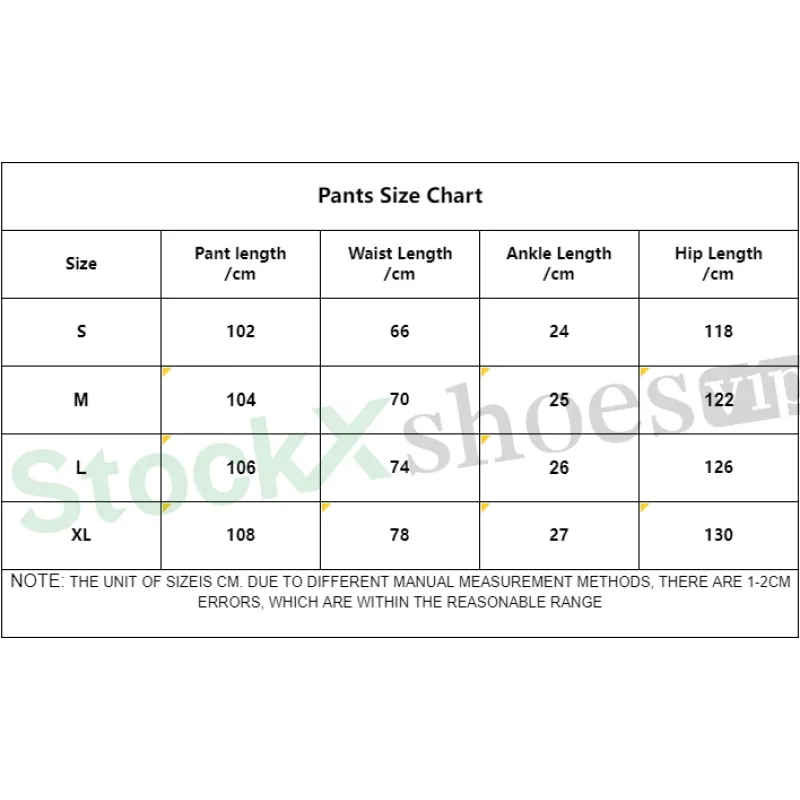 Top Quality Fear of God Essentials Sweatpants
