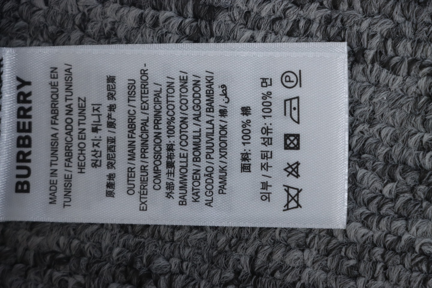     Burberry 22FW B Label Plaid Hooded Zip Hooded Sweatshirt 