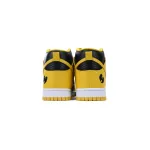 Pkgod Nike Dunk High Wu-Tang (2024) HJ4321-001