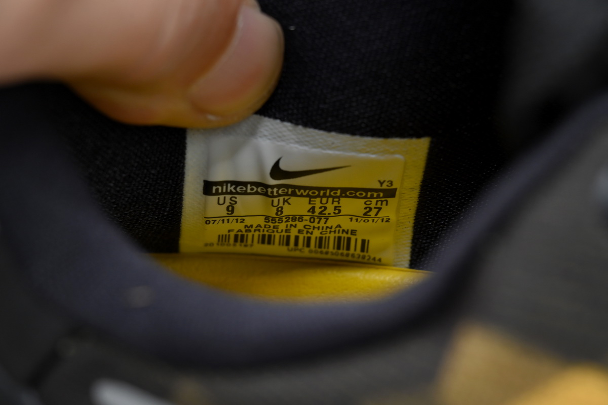     Nike Kobe 8 GC Sulfur Electric 555286-077