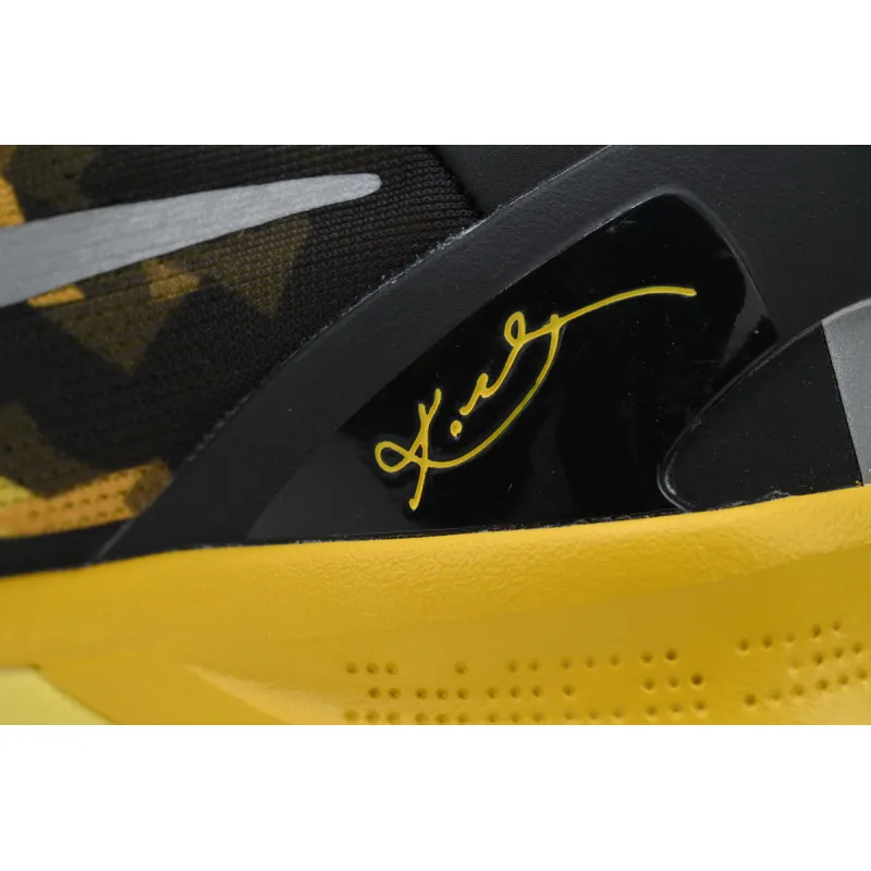 Pkgod Nike Kobe 8 GC Sulfur Electric 555286-077