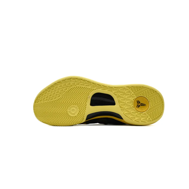 Pkgod Nike Kobe 8 GC Sulfur Electric 555286-077