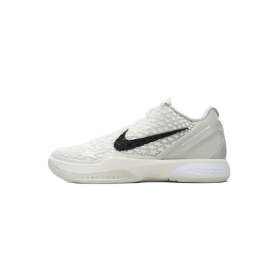 Pkgod Nike Zoom Kobe 6 Protro All-Star 2.0  FQ3546-100  01