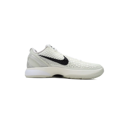 Pkgod Nike Zoom Kobe 6 Protro All-Star 2.0  FQ3546-100  02