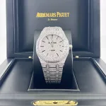Bust Down AP Watch | NATURAL DIAMONDS