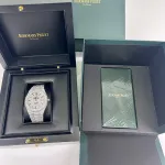 Bust Down AP Watch | NATURAL DIAMONDS