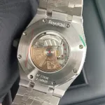 Bust Down AP Watch | NATURAL DIAMONDS