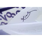Pkgod Nike Kobe 8 Protro Court Purple FQ3549-100
