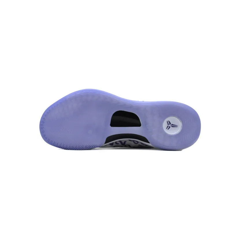 Pkgod Nike Kobe 8 Protro Court Purple FQ3549-100