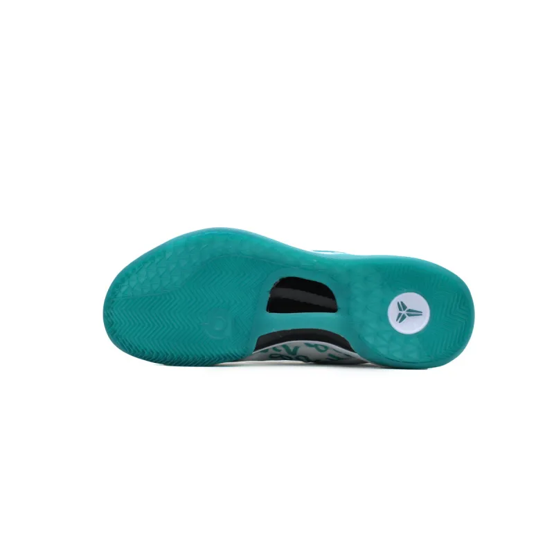 Pkgod Nike Kobe 8 Protro Radiant Emerald FQ3549-101