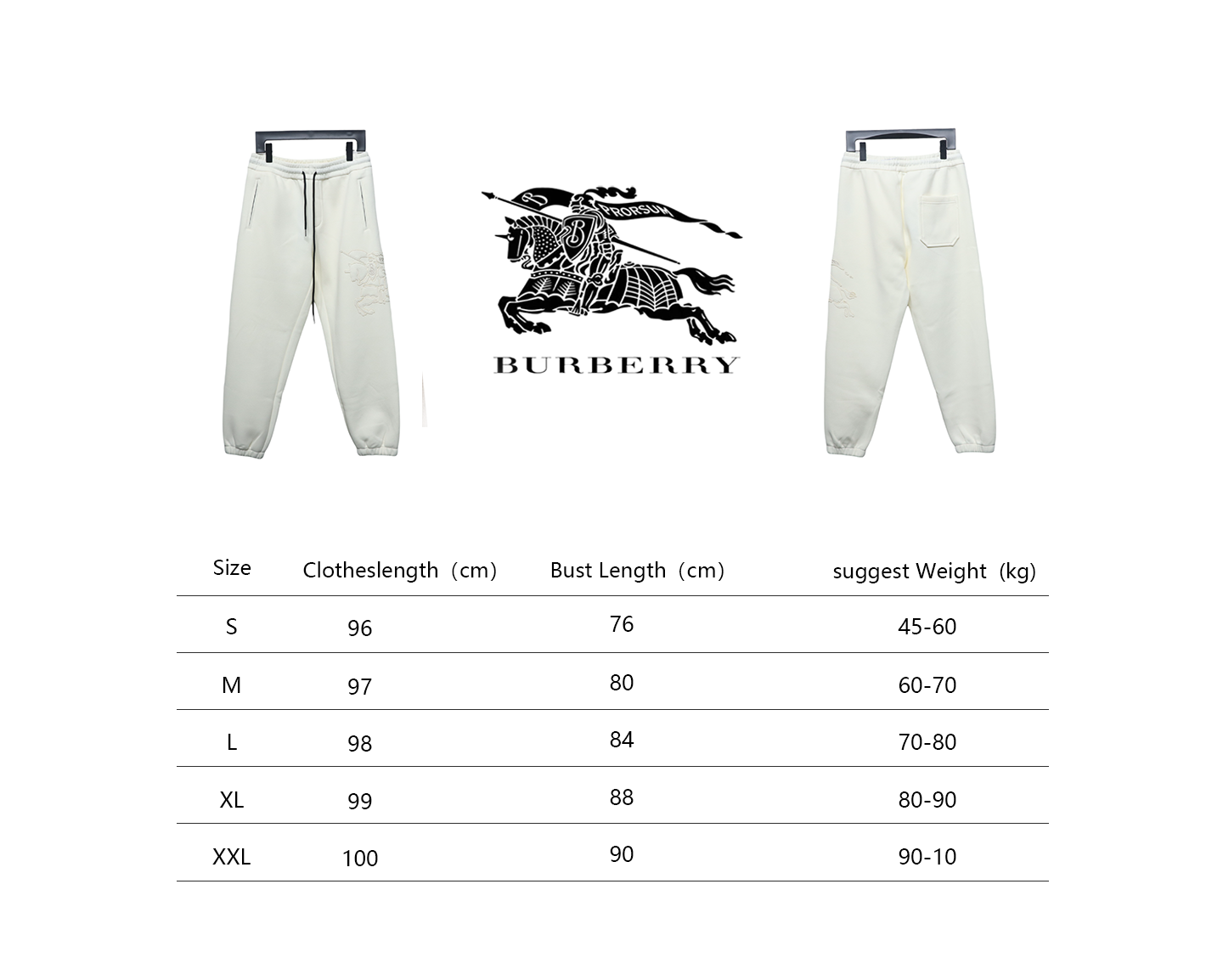     Burberry Embroidered Logo Sweatpants White 