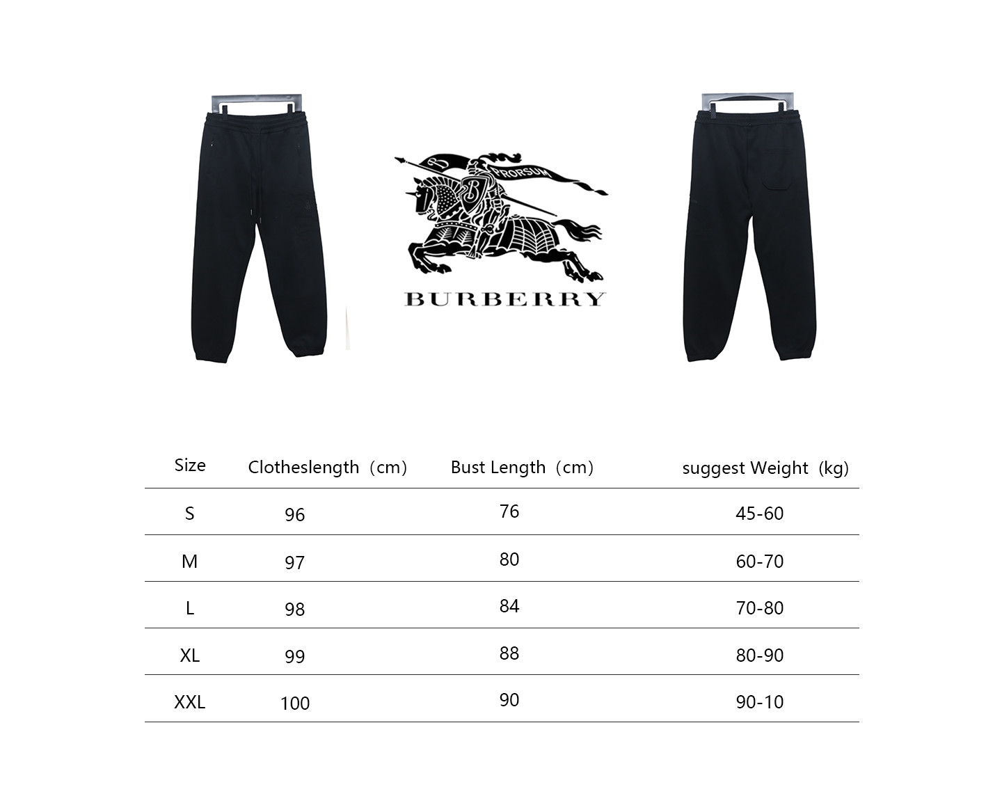     Burberry Embroidered Logo Sweatpants Black 