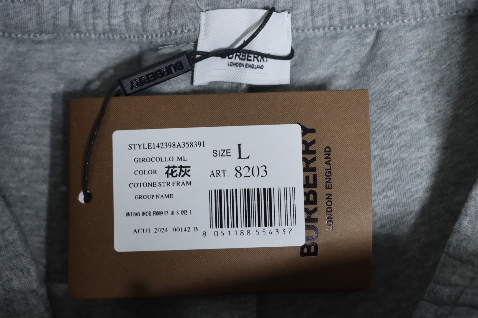 Burberry Embroidered Logo Sweatpants Grey 