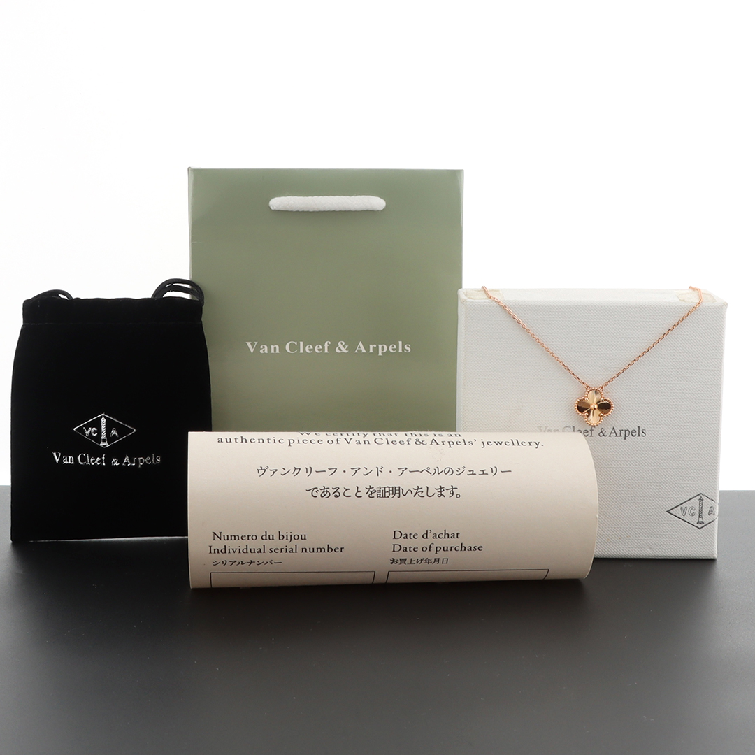 Top Quality Van Cleef & Arpels Laser Clover Necklace