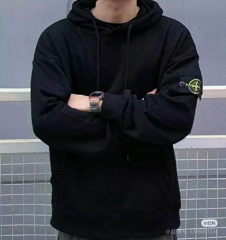     Stone Island Classic Cuffed Pocket Hoodie Black 