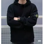 Top Quality Stone Island Classic Cuffed Pocket Hoodie Black 
