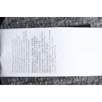 Top Quality Stone Island Classic Cuffed Pocket Hoodie Black 