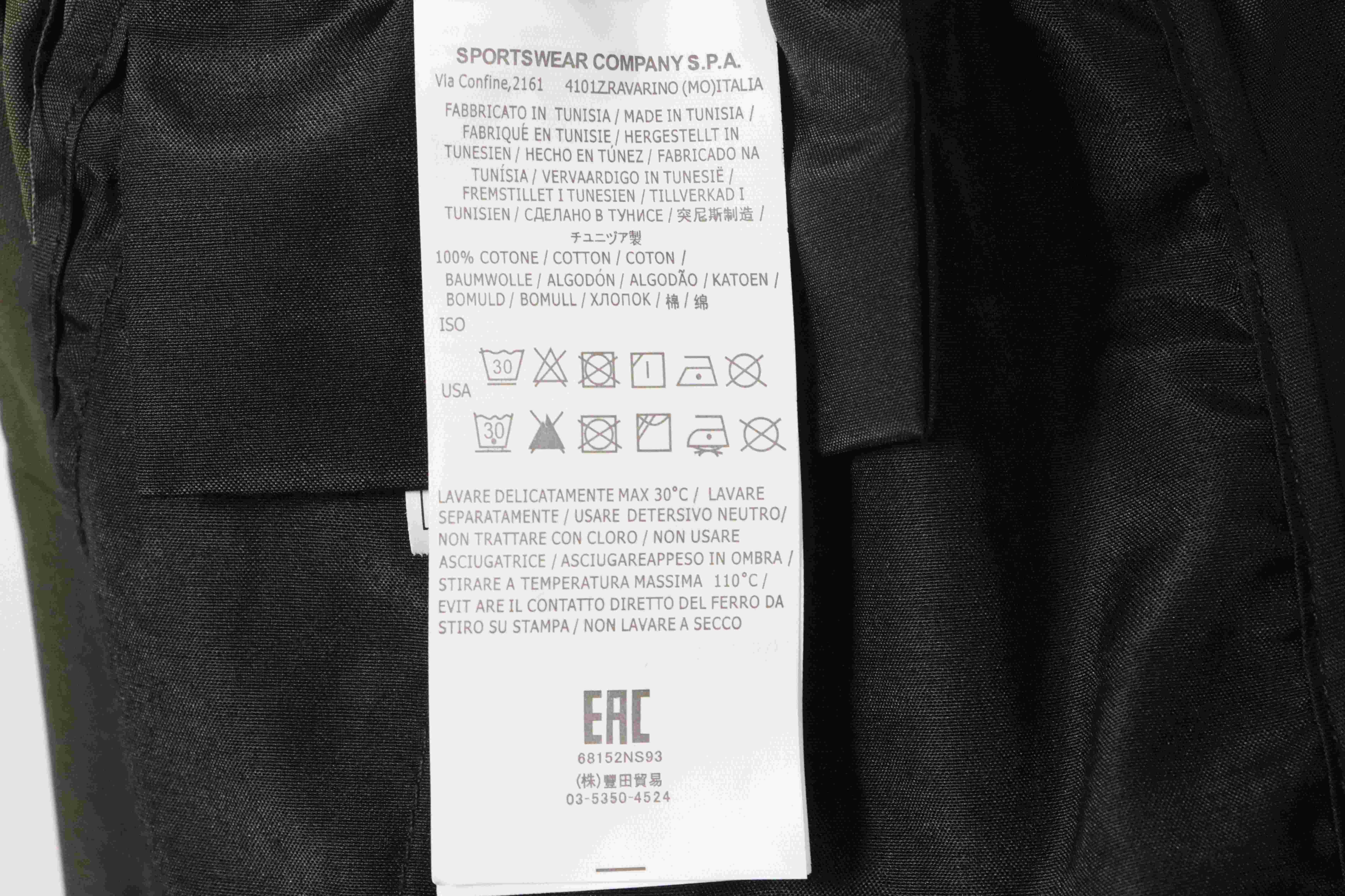 Top Quality Stone Island Large Pocket Zipper Functional Shorts