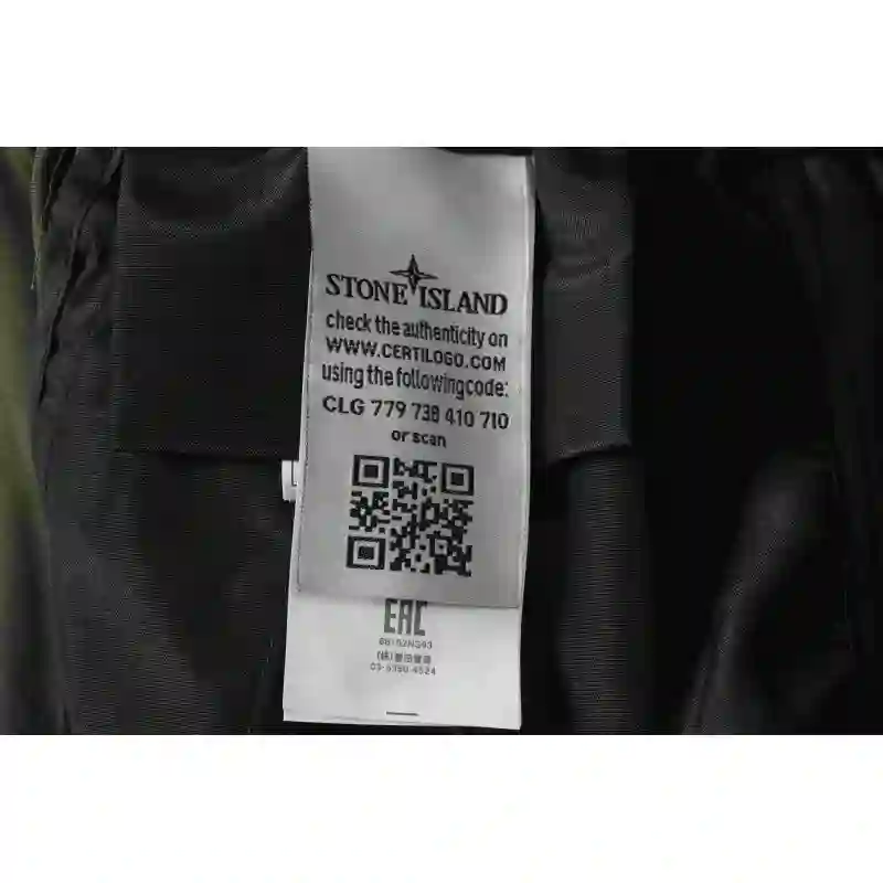 Top Quality Stone Island Large Pocket Zipper Functional Shorts