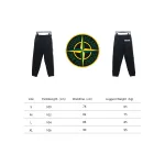 Top Quality Supreme Week12 X Stone Island Hooded Padded Sweatpants 