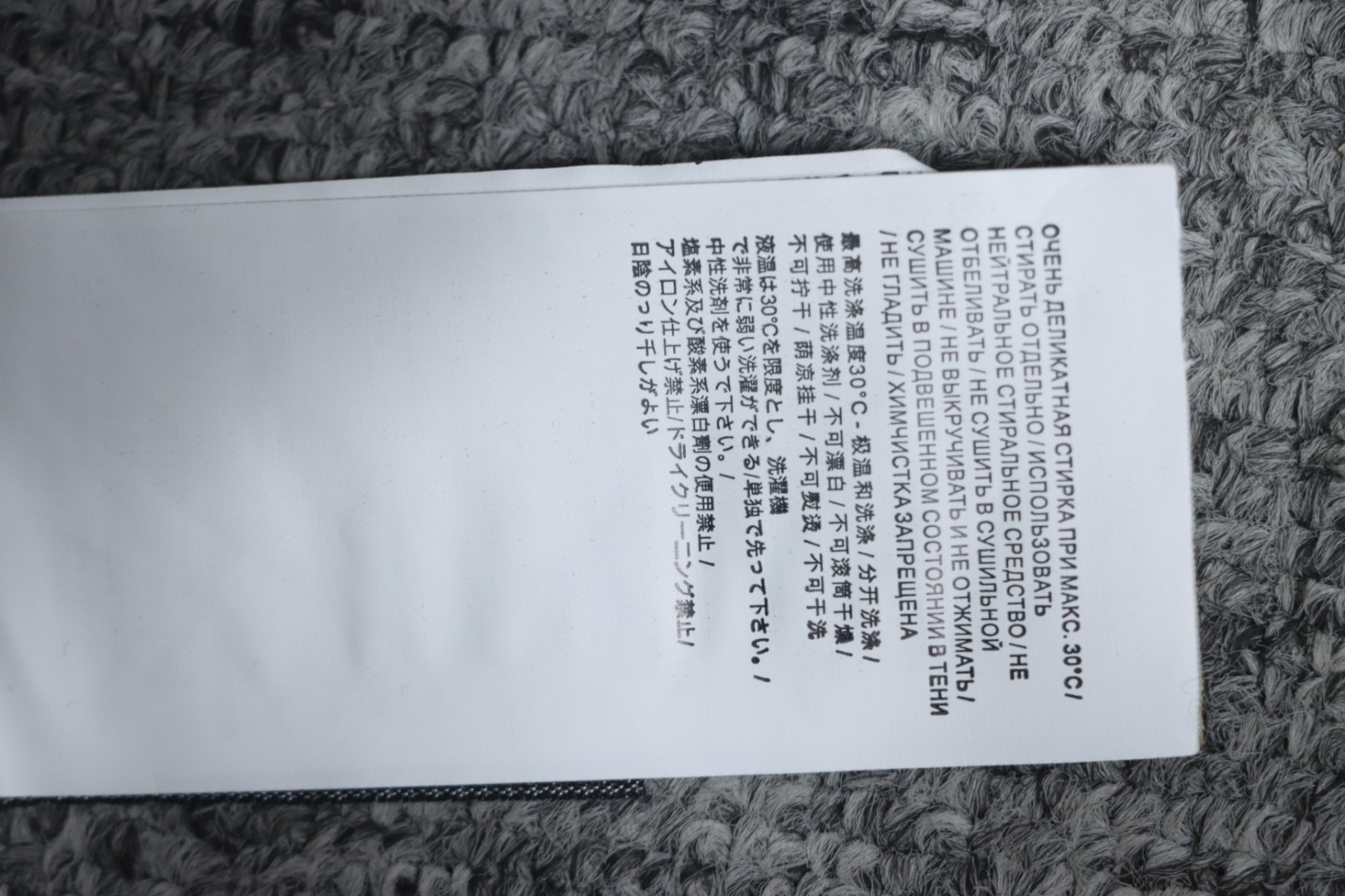     Supreme Week12 X Stone Island Hooded Padded Sweatpants 