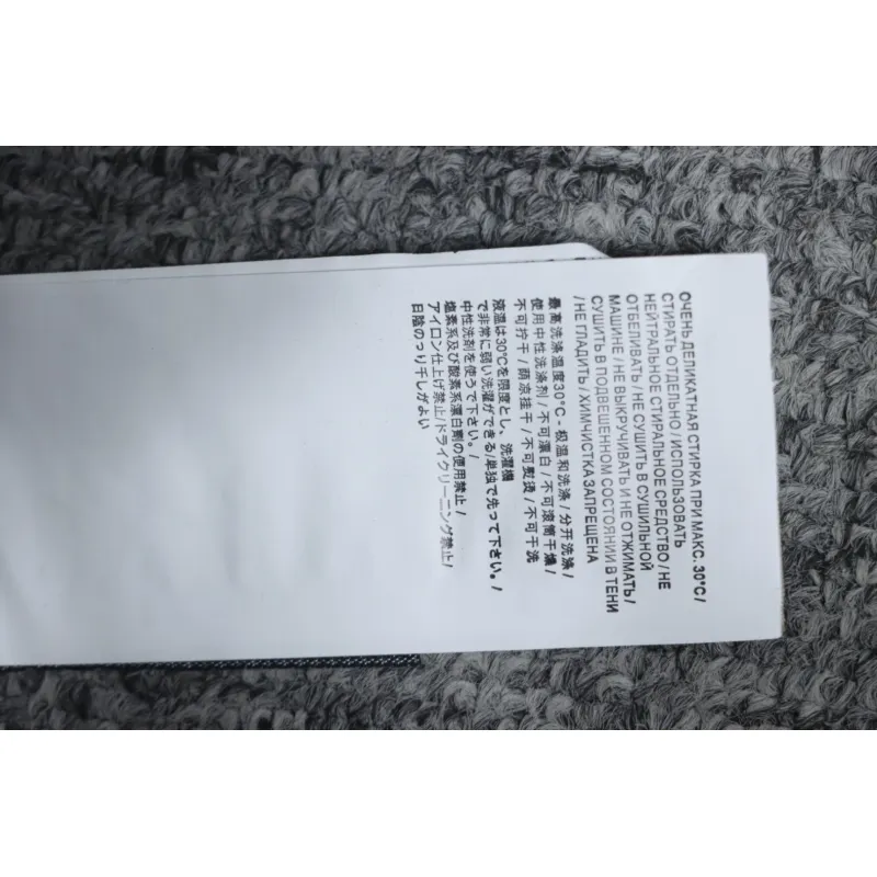 Top Quality Supreme Week12 X Stone Island Hooded Padded Sweatpants 