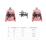 Top Quality Stussy Letter Knit Crew Sweater