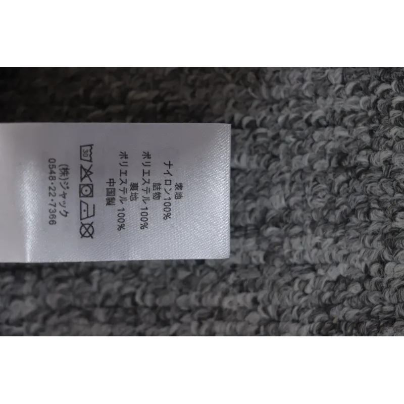 Top Quality Stussy Letter Knit Crew Sweater