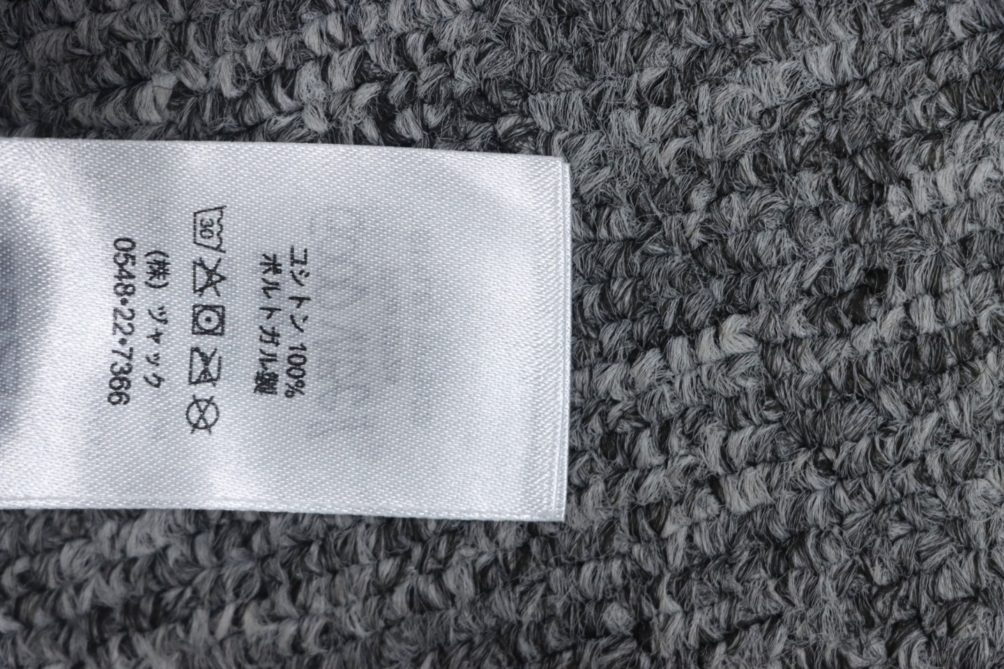     Stussy 24FW Black 8 Crew Sweatshirt
