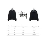 Top Quality Stussy Letter Logo Embroidery Hoodie 