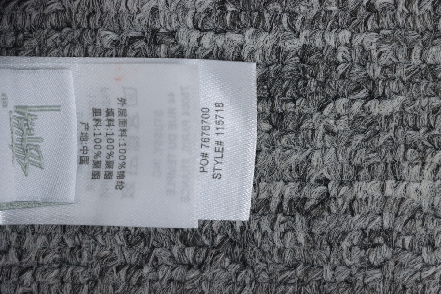     Stussy Maple Leaf Zip Work Jacket 