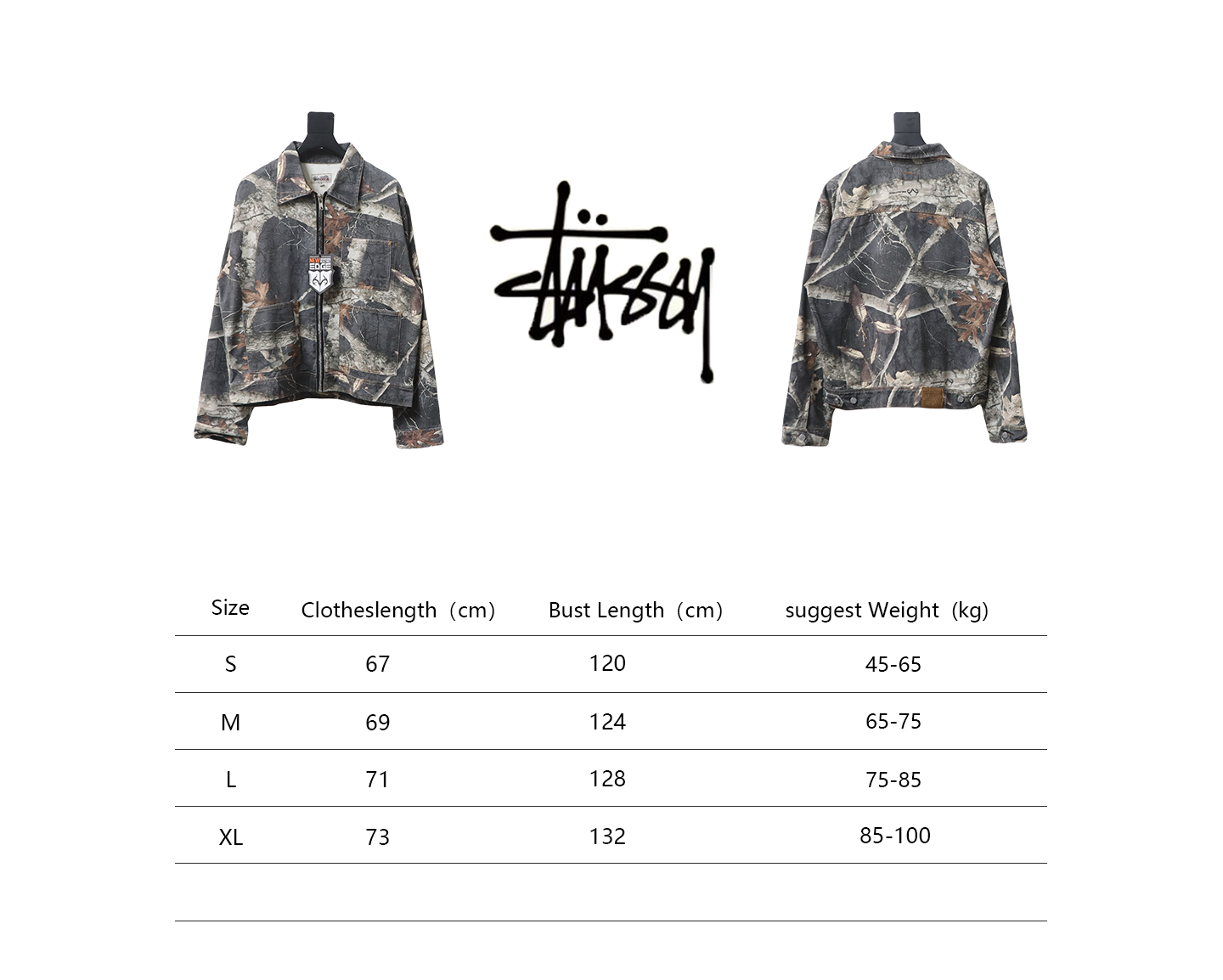     Stussy Maple Leaf Zip Work Jacket 
