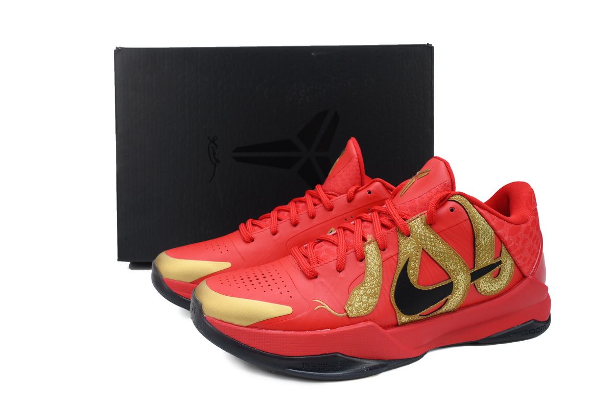 Pkgod Pkgod Nike Kobe 5 Protro 'Year of the Mamba - University Red' HF5182-600