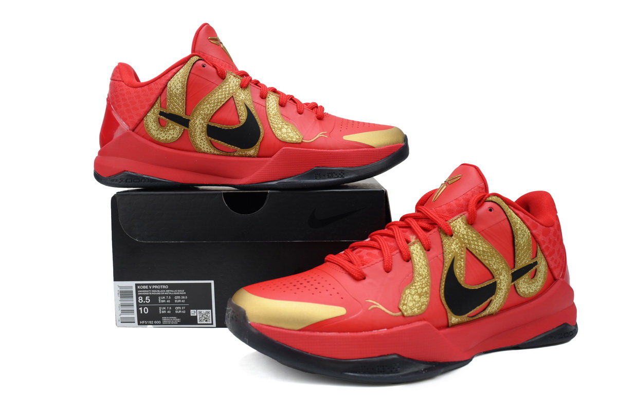 Pkgod Pkgod Nike Kobe 5 Protro 'Year of the Mamba - University Red' HF5182-600