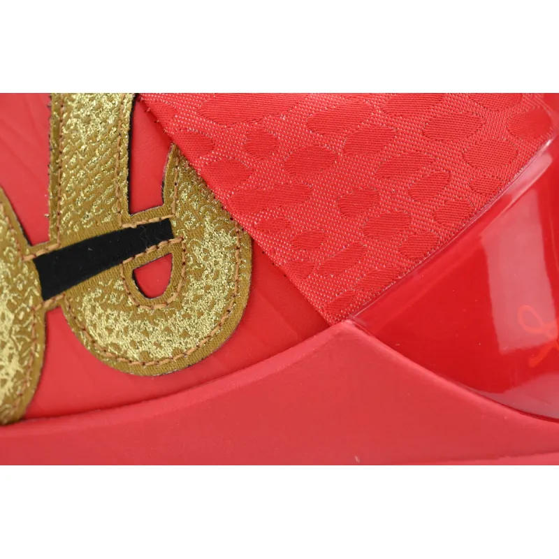 Pkgod Pkgod Nike Kobe 5 Protro 'Year of the Mamba - University Red' HF5182-600