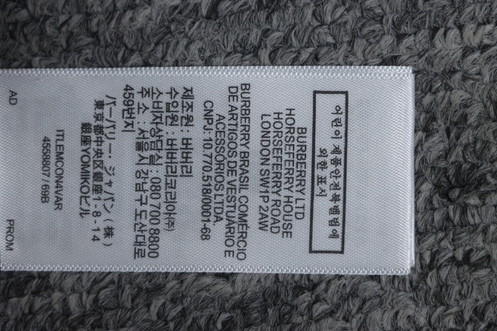     Burberry 21Fw Check Hooded Jacket Grey 