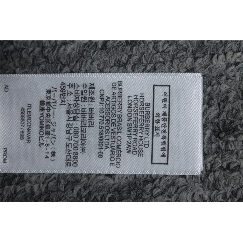 Top Quality Burberry 21Fw Check Hooded Jacket Grey 