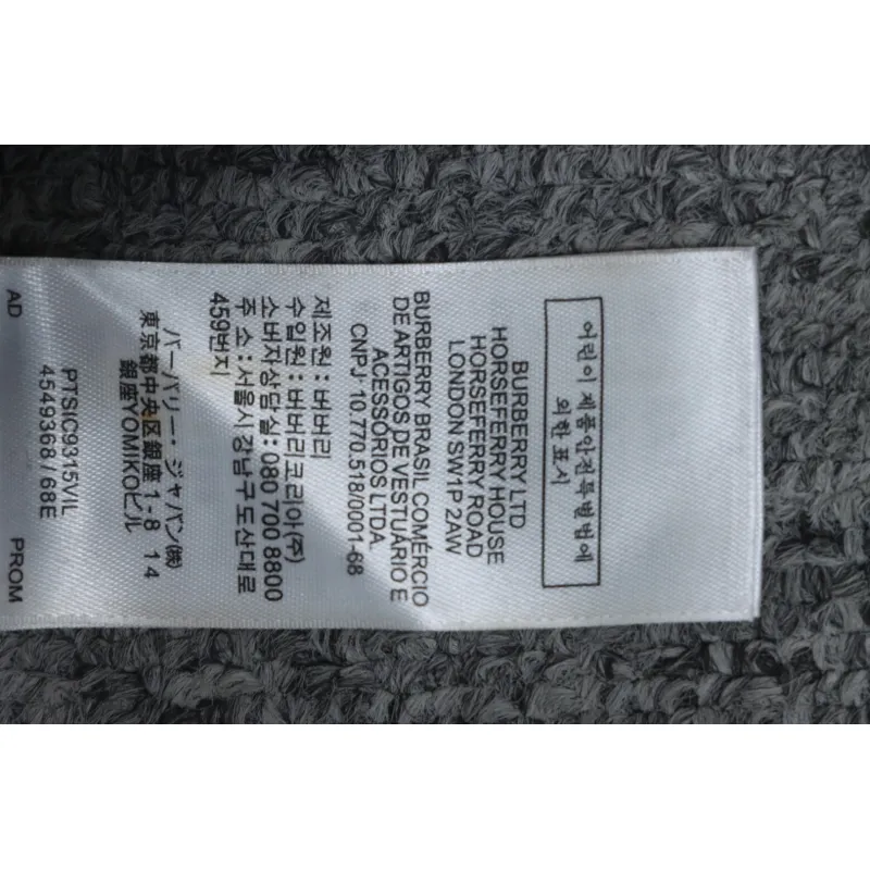 Top Quality Burberry Classic Letter Crew Sweatshirt White 