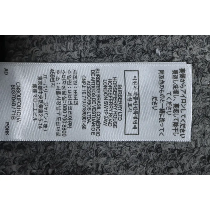 Top Quality Burberry Classic Letter Crew Sweatshirt Black 