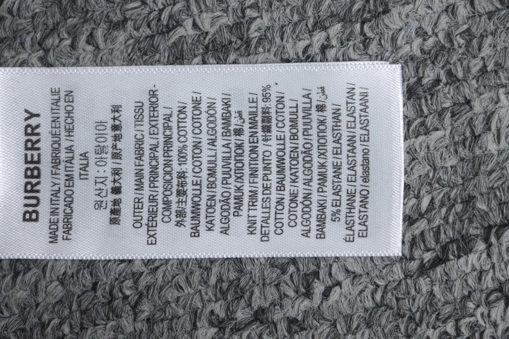    Burberry Classic Letter Embossed Hoodie Black 