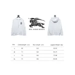 Top Quality Burberry Classic Letter Embossed Hoodie White 