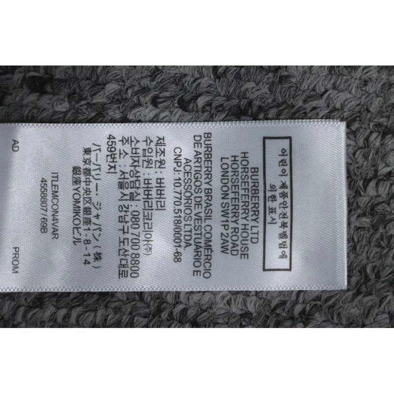 Top Quality Burberry Classic Letter Embossed Hoodie White 