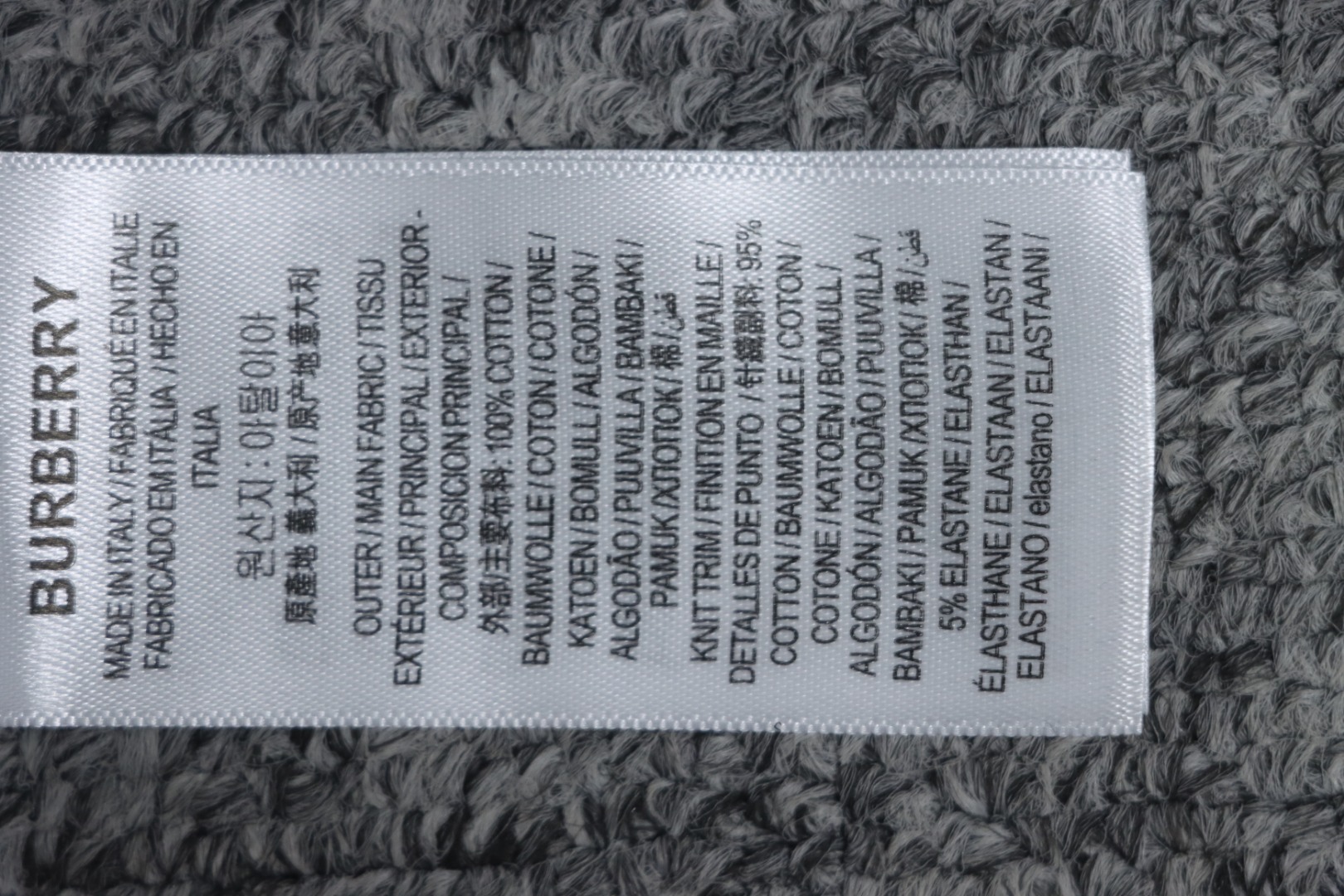     Burberry Classic Letter Embossed Hoodie White 