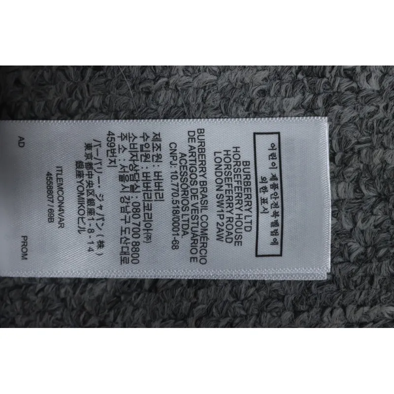 Top Quality Burberry Embroidered Bear Hoodie White 
